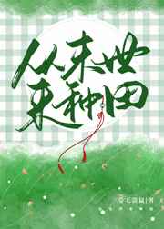 午夜mm131美女做爰视频