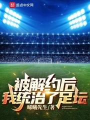 日本黄频