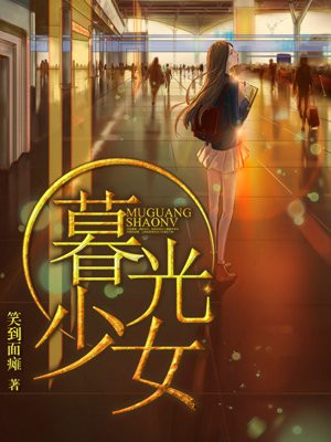最近韩国电影免费观看韩剧
