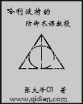 成年人黄色大片