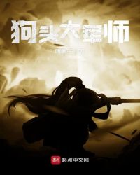 《世界的起源》原图