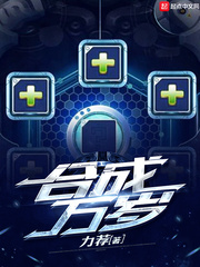 巴啦啦小魔仙h1-2
