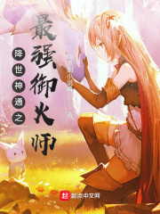 被健身房教练玩晕过去