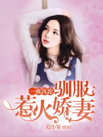 操她app