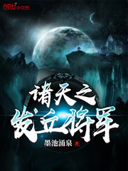临淄百度信息港网