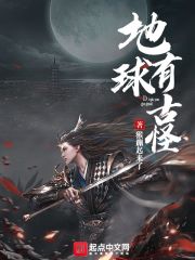 分手后又被迫营业(娱乐圈)