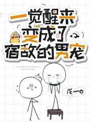 爱平乡网