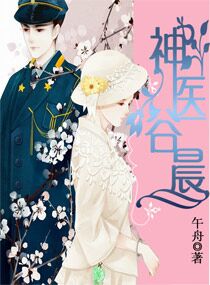 云播影视