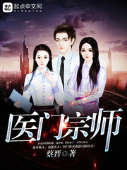 如果可以这样爱剧情