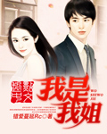 穿裙子忘了穿内裤了怎么办