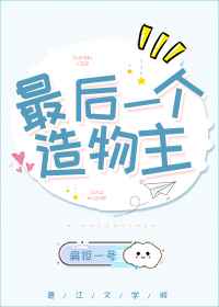 影音先锋在线资源在线观看