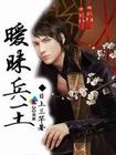 榴莲app榴莲成版人破解版