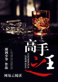 搜查官系列在线观看