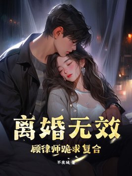 身度微电影