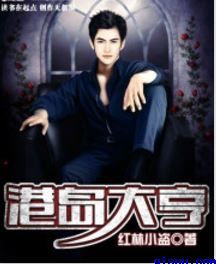 新闻头条今日要闻