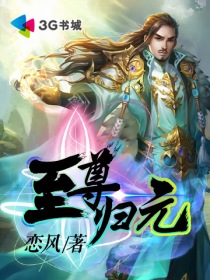 长沙御姐