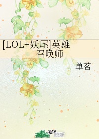 风流岛tv永久免费