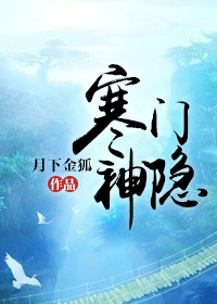 俺们全村穿越啦!