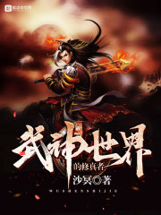 国产精品久久久久蜜芽