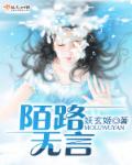 麻花传媒沈芯语老师视频