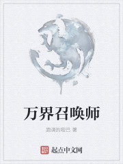 跟丈母发了生了关系
