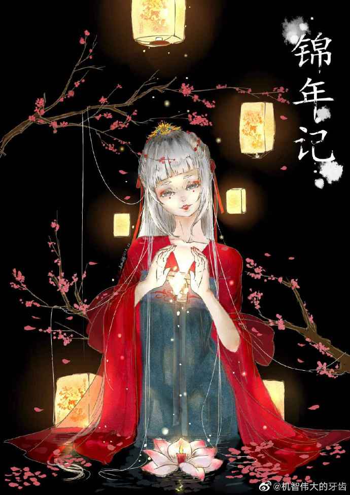 农村傻大妮儿生活的个人主页