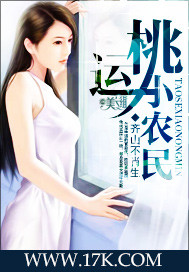 百元之恋