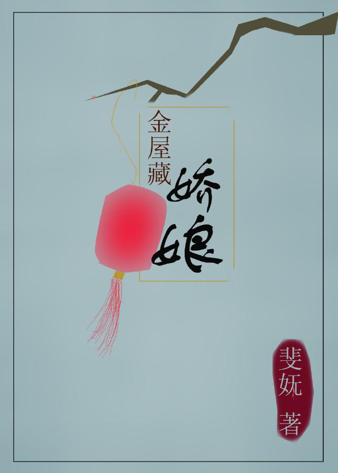 大团结之