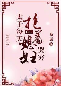 叶凡唐若雪今天最新更新