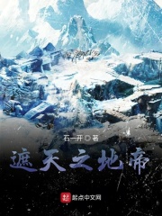 秋霞人体图片