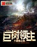 学生的妈妈4中韩双字多鱼1下