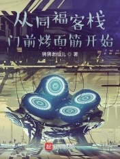 lizzy视频
