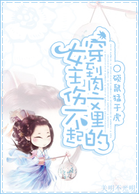 剑胆铸轩辕正常模式