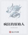 九九爱视频