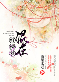乡村爱情故事5免费观看完整版