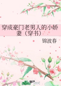 爱情岛论坛亚洲网址