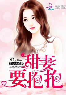 姜山冷门唯彩绘