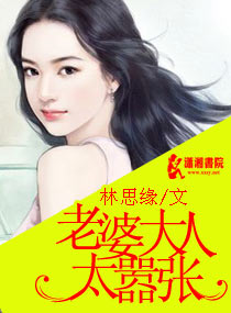 咔哇伊直播app