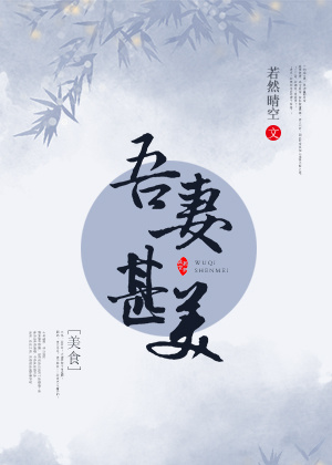 晚上睡不着偷偷看日本B站