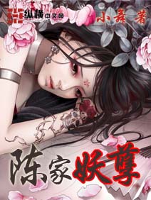 东方卫视高清回看直播