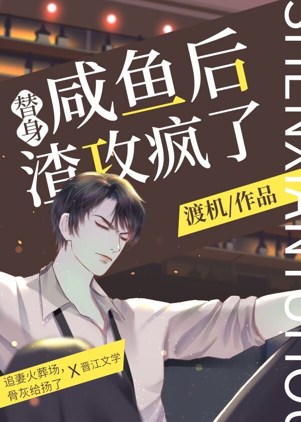 达速电影动漫网