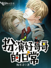 吸尻鬼
