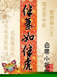 弄青梅1 v1染小六笔趣阁