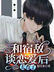 十九岁日本HD免费完整版高清
