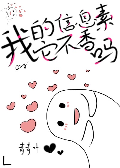 一笑倾城之极品系统