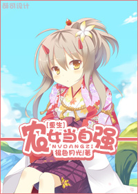 两个美女直播舌吻