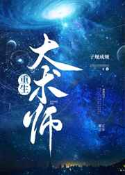 荡女淫春hd