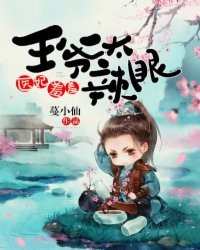 黑人日女人