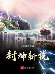 闪亮爱
