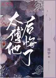 年后的突破经典